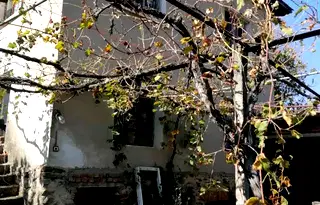 Къща в Благоевград, с. Горна Крушица