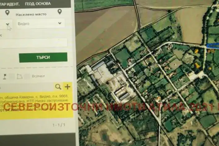 Къща в Добрич, с. Видно