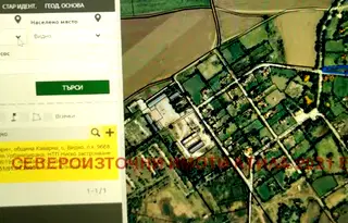Къща в Добрич, с. Видно
