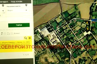 Къща в Добрич, с. Видно