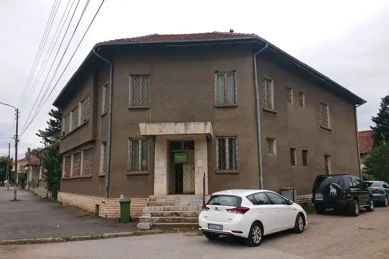 Къща в Монтана, Брусарци