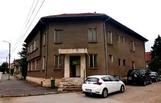 Къща в Монтана, Брусарци