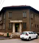 Къща в Монтана, Брусарци