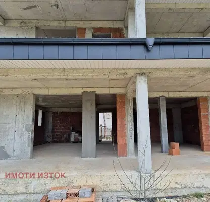 Photo 5 — House in Pernik, Bosnek