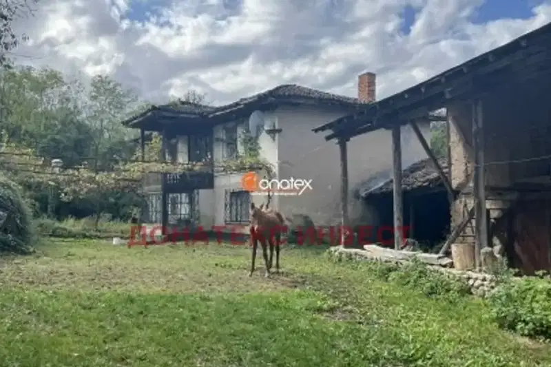 House in Plovdiv, Slatina