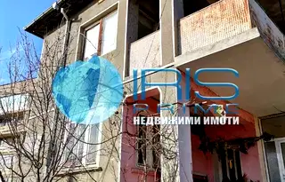 Къща в Шумен, Каспичан