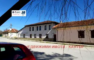 Къща във Велико Търново, Елена