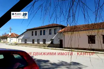 Къща във Велико Търново, Елена