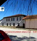Къща във Велико Търново, Елена