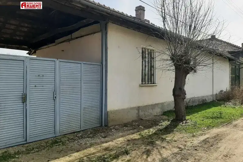 Къща във Велико Търново, с. Драганово