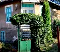 Снимка 2 — Къща във Видин, с. Вещица