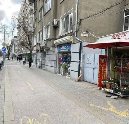 Снимка 2 — Магазин в Пловдив, Централна гара