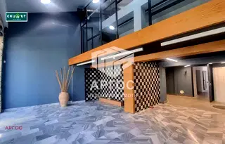 Магазин във Варна, ЖП Гара