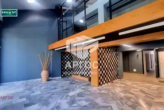 Магазин във Варна, ЖП Гара