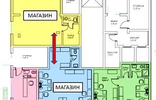 Магазин в Пловдив, Кършияка