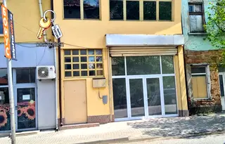 Магазин в Ловеч, Луковит
