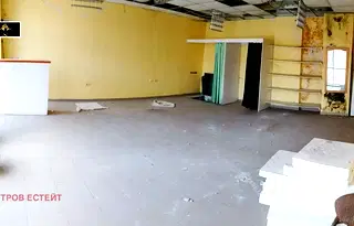 Магазин в Пазарджик, Велин