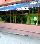 Магазин в Перник, с. Кондофрей
