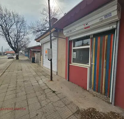 Photo 2 — Shop in Oblast Plovdiv, Syedinenie