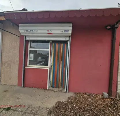 Photo 3 — Shop in Oblast Plovdiv, Syedinenie