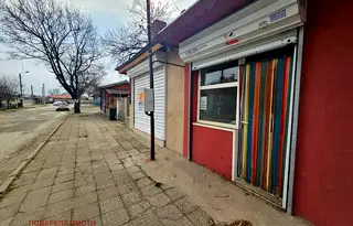 Магазин в Пловдив, Съединение