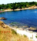 Земеделски имот в Бургас, с. Варвара