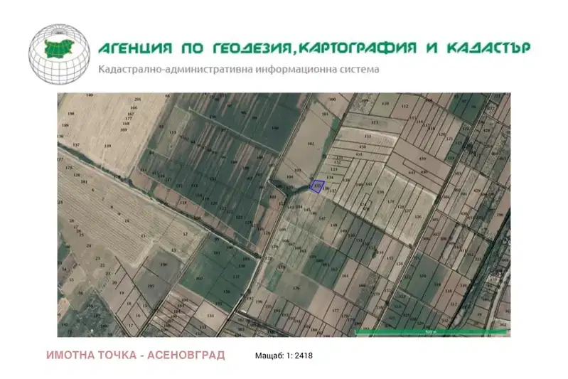 Agricultural Land in Oblast Plovdiv, Асенов