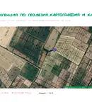 Земеделски имот в Пловдив, Асенов