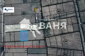 Земеделски имот в Пловдив, Карлово