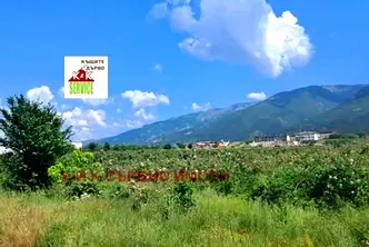 Земеделски имот в Пловдив, Сопот