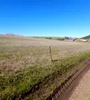 Земеделски имот в София, с. Гургулят