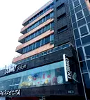 Офис в София, Малинова долина