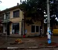 Снимка 2 — Офис в Плевен, с. Староселци