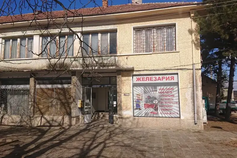 Офис в Плевен, с. Староселци