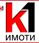 Земеделски имот в Пазарджик, Пещера