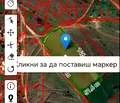 Снимка 5 — Парцел в с. Константиново