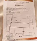 Парцел в с. Кътина
