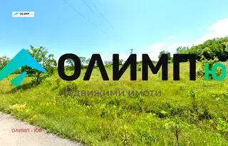 Парцел в с. Лозен