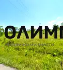Парцел в с. Лозен