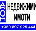 Снимка 2 — Парцел в Шумен, 5-ти полк