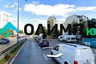 Парцел в София, Център