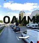 Парцел в София, Център