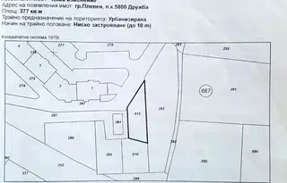 Парцел в Плевен, Дружба 4