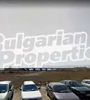 Парцел в Пловдив, Индустриална зона - Изток
