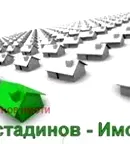 Парцел в Пловдив, Индустриална зона - Юг