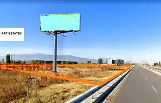 Парцел в София, Летище София