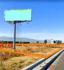 Парцел в София, Летище София