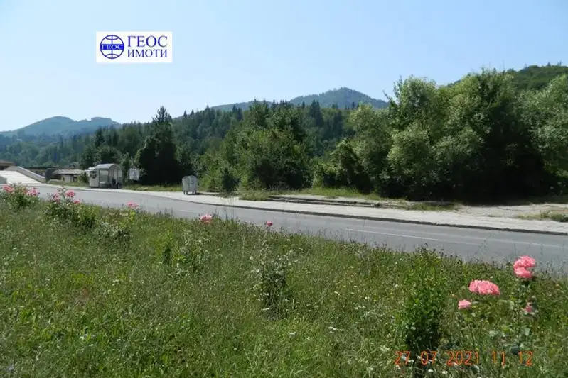 Plot in Smolyan, Nov Centyr