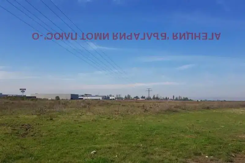 Парцел в София, Обеля
