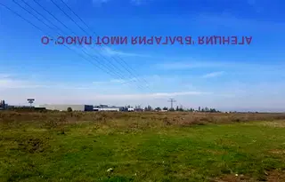 Парцел в София, Обеля